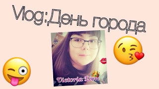 VLOG:День города Ростова на Дону....Гуляем,теплоход,мак,поющий фонтан,красота...