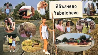 Bulgaristan'daki Köyüm | Yabalchevo / Burgas