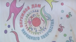 Культурное наследие Югры теперь будет сохранять специальная организация