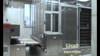 Тоннельные хлебопекарные печи NN Tel d.o.o.