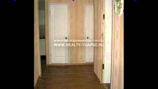 Туапсе. Кадош.  ул. Московских строителей. 3x. 1071