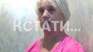 Мать обезглавила собственного новорожденного ребенка