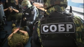 Жестокое задержание №5. Оперативная съемка. Работает СОБР. ФСБ. Спецназ.