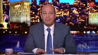 عمرو أديب: الصين اختبرت علاج جديد لفيروس كورونا على ٧ أشخاص