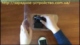 Универсальное Kodak KLIC 7001