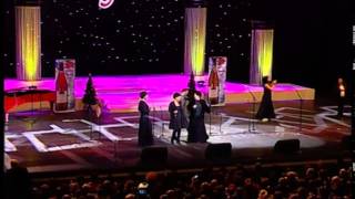 საახალწლო იუმორინა 2015 - სრული ვერსია / Saaxalwlo Iumorina 2015 - Sruli Versia