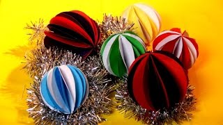 Как сделать шарики на елку из бумаги своими руками