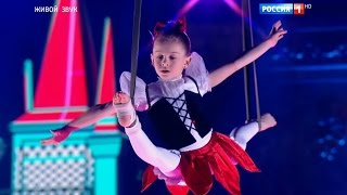 Даша Заец -  Scene d'amour, Ф. Лей // Синяя птица 2016