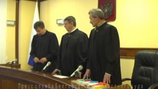 2016 12 апелляция по уголовному делу ст.  228 УК РФ