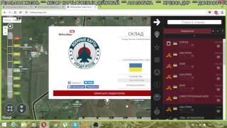 Обзор карты боевых действий на Донбассе от 23 .02. 2016г.