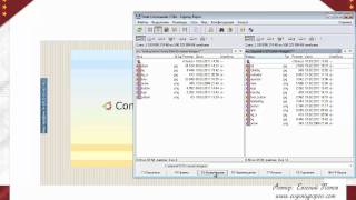 Курс CSS - Урок №25. Фиксация фона.