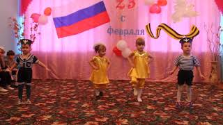 Танец "Салажата"