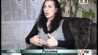 АТН - Рождественские гадания