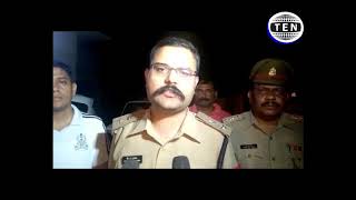 Car of Union Minister JP Nadda's OSD looted in Delhi, Catched by Noida Police | Ten News | Noida