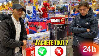 COTE À COMBIEN TU ACHÉTE TOUT PENDANT 24H ! ?? ( avec un abonné)