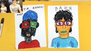 Портрет папы ВАНИ и ИГРА на РыбаКит