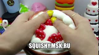 СКВИШ ТОРТИК | ИГРУШКА-АНТИСТРЕСС ОБЗОР ВИДЕО ДЛЯ ДЕТЕЙ | SQUISHY КАВАЙНЫЕ
