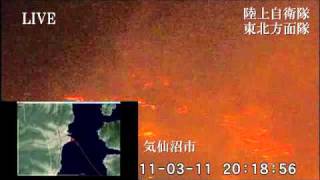 大規模な火災が広がる気仙沼市　巨大地震