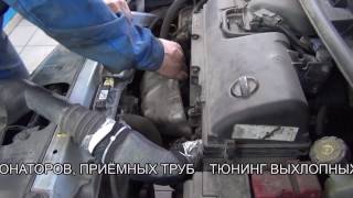 Ремонт катализатора  Nissan Note. Ремонт катализатора в СПБ.