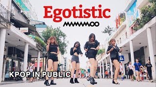 [KPOP IN PUBLIC CHALLENGE] MAMAMOO(마마무) - Egotistic(너나 해) DANCE COVER by C.A.C from Vietnam