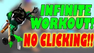 HOW TO WORKOUT WITHOUT CLICKING IN WEIGHT LIFTING SIMULATOR!! | Roblox
