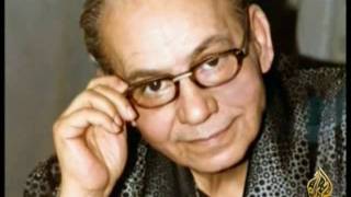 تحت المجهر - عظام العربية في لبنان