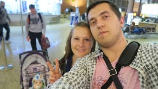 Перелет с ребенком от А до Я! Как это было)