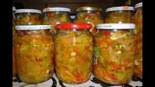 Самый Любимый САЛАТ из КАБАЧКОВ На Зиму.