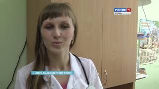 Программа «Земский доктор» расширяется