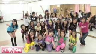 DreamTreasure☆DanceStudioでダンスに挑戦するセミーマノン