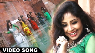 Holi Song 2017 - Amrita Dixit - झुमरी खेलब होली - Jhumri Khelab Holi - Bhojpuri New Holi Song 2017