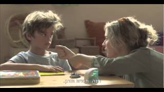 העמותה לילדים בסיכון. קטע מתוך הסדרה "פלפלים צהובים"