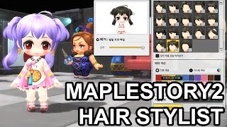 MapleStory 2 Online Hair Stylist NPC Makeover