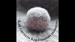 Как сделать помпон из пряжи своими руками