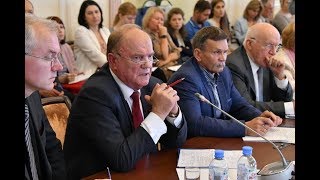 Самый антигуманный и циничный закон!