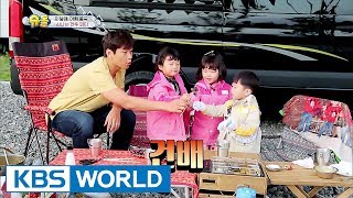 Seulsudae’s extreme camping challenge! [The Return of Superman / 2017.06.11]