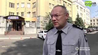 В Харькове неизвестный изнасиловал школьницу