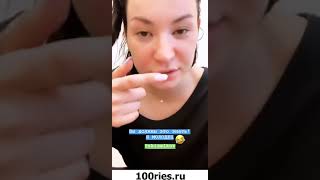 Ида Галич Инстаграм Сторис 27 мая 2019