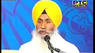 22 jan 2018 Hukamnama katha sri darbar sahib(Giani Sahib Singh Ji Canada)
