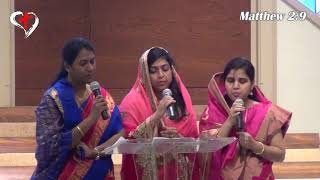 Udayinche Divya Rakshakudu - Matthew 2:9 | Telugu Christian Song |  Heavenly Grace Indian Church|