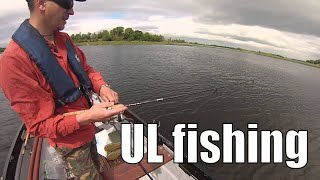 UL spinning for perch