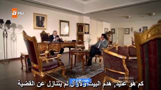 شارع السلام الحلقه 7 مترجمه لمنتديات من الالف إلى الياء