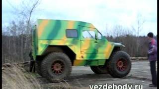 Вездеход Лопасня-М