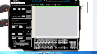 Сложные макросы (Macros) для Oscar Mouse Editor A4Tech X7 часть 1.1