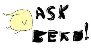 ASK BERD!(чит.опис.)