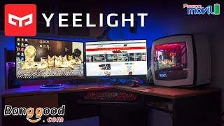Aprende a colocar LED´s de Xiaomi en tu escritorio!