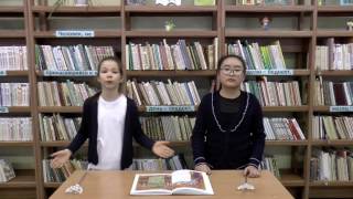 Страна читающая — «Наши Царства» М. И. Цветаева