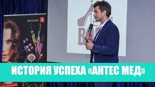 Пластический хирург Дмитрий Батюков/История успеха/Леди Босс 2016