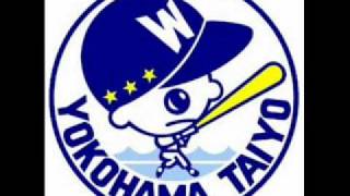 Ｗ　横浜大洋ホエールズ　７　カルロス・ポンセ　応援歌