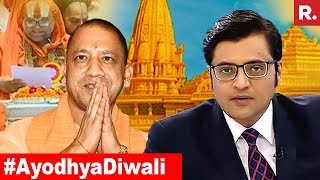 Yogi Adityanath Builds Ayodhya Suspense | The Debate With Arnab Goswami